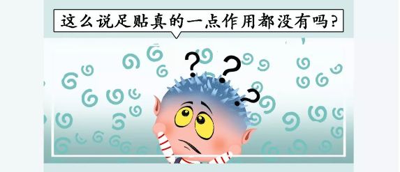春雨醫(yī)生