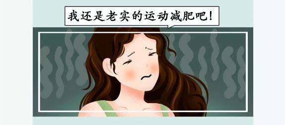 春雨醫(yī)生
