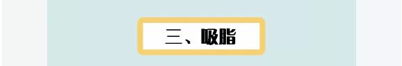 春雨醫(yī)生