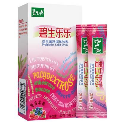 碧生源益生菌粉固體飲料5g*10袋
