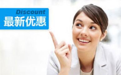長沙國梅培訓學校_民族舞蹈培訓_現(xiàn)代舞培訓