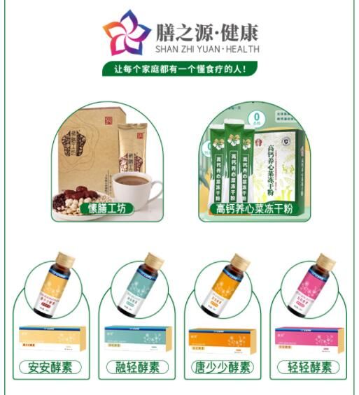 截圖3.jpg