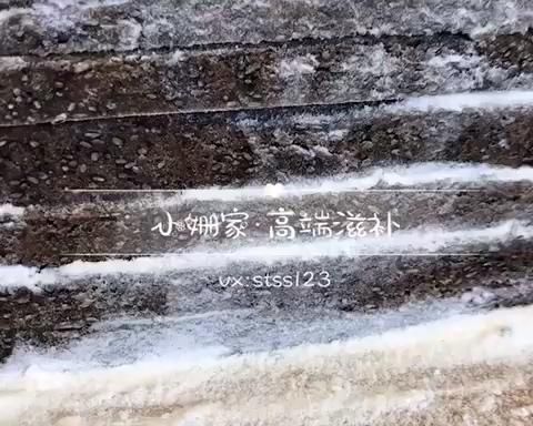 純奶手撕吐司的做法 步驟1