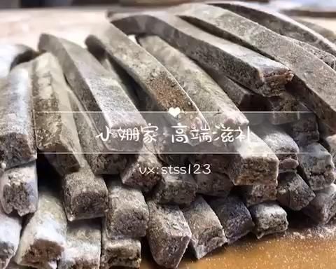 純奶手撕吐司的做法 步驟1