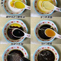 #零腹擔(dān)吃夜宵#減脂餐！低卡美味雞胸肉蝦仁沙拉的做法圖解3