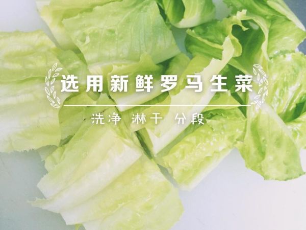 純奶手撕吐司的做法 步驟1