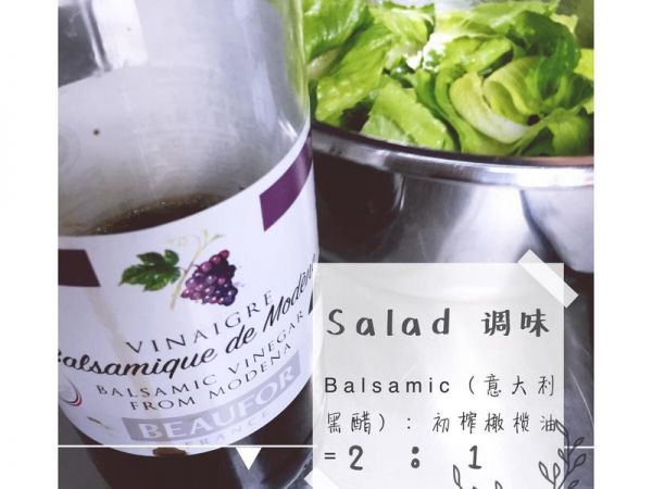 純奶手撕吐司的做法 步驟1