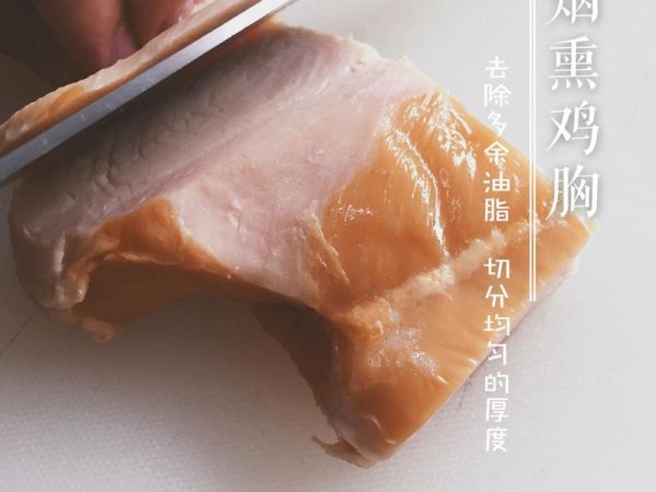 純奶手撕吐司的做法 步驟1