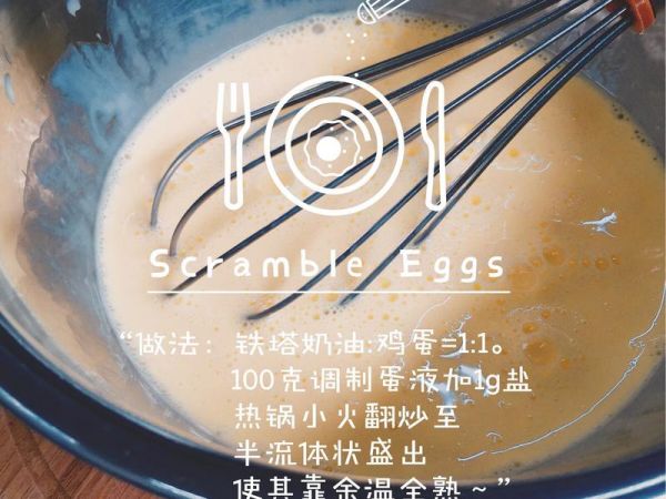 純奶手撕吐司的做法 步驟1