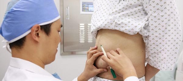 多樣化美體項目