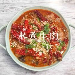 水煮牛肉的做法[圖]