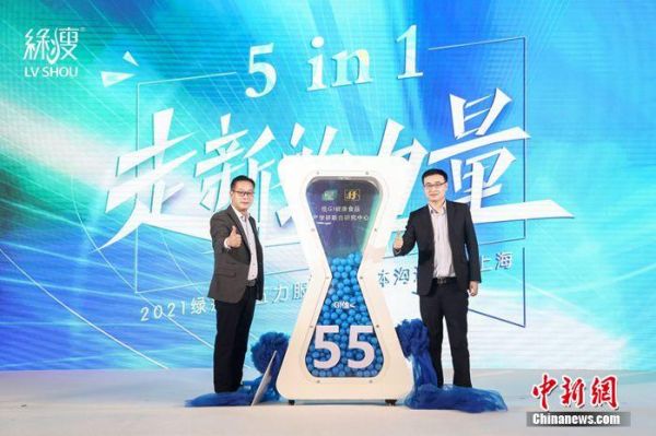 綠瘦與中國食品發(fā)酵工業(yè)研究院共建“低GI食品產(chǎn)學(xué)研聯(lián)合研究中心”