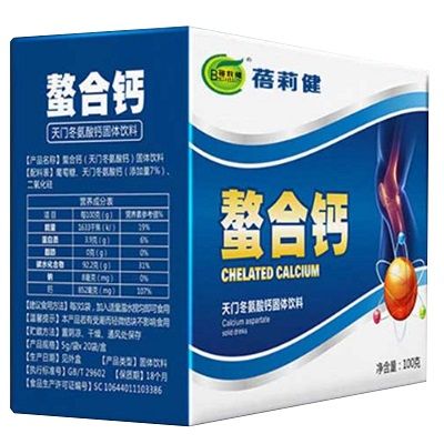 天门冬氨酸钙的作用