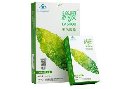 绿瘦减肥真的有效吗