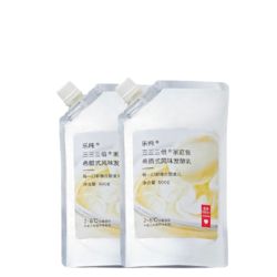 lepur 樂(lè)純 '） 樂(lè)純低溫健身伴侶希臘酸奶—家庭裝 原味限糖 2袋裝