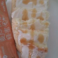 #帶著健康去旅行#之天生一對---蜂蜜酸奶的做法圖解3