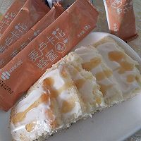 #帶著健康去旅行#之天生一對---蜂蜜酸奶的做法圖解4