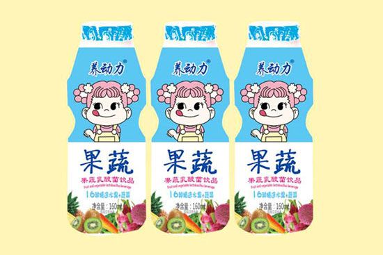 養(yǎng)動(dòng)力果蔬乳酸菌.jpg