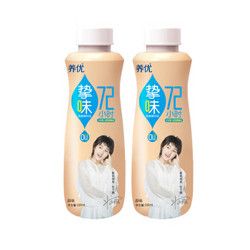 養(yǎng)優(yōu) 0脂肪 發(fā)酵型乳酸菌牛奶酸奶飲品 330ml*12瓶摯味+湊單品