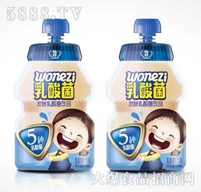 旺仔乳酸菌发酵饮品125ml