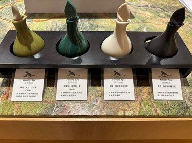 今日份的香氛藝術(shù)