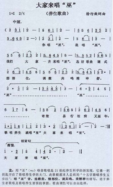 QQ图片20160104144804.png