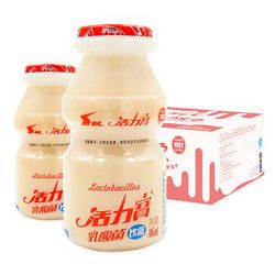 健康快車 發(fā)酵型乳酸菌飲品酸甜口味飲料 活力寶105ml*20瓶