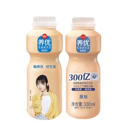 養(yǎng)優(yōu) 0脂肪 新西蘭奶源 72小時(shí)慢發(fā)酵型乳酸菌 酸奶牛奶飲品 330ml*12瓶