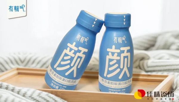 佳味添成：多元化健康化將成為無糖飲料行業(yè)未來主流趨勢