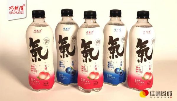 佳味添成：多元化健康化將成為無糖飲料行業(yè)未來主流趨勢