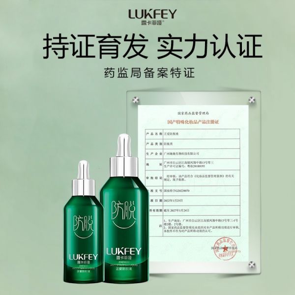 點(diǎn)擊查看原始圖片