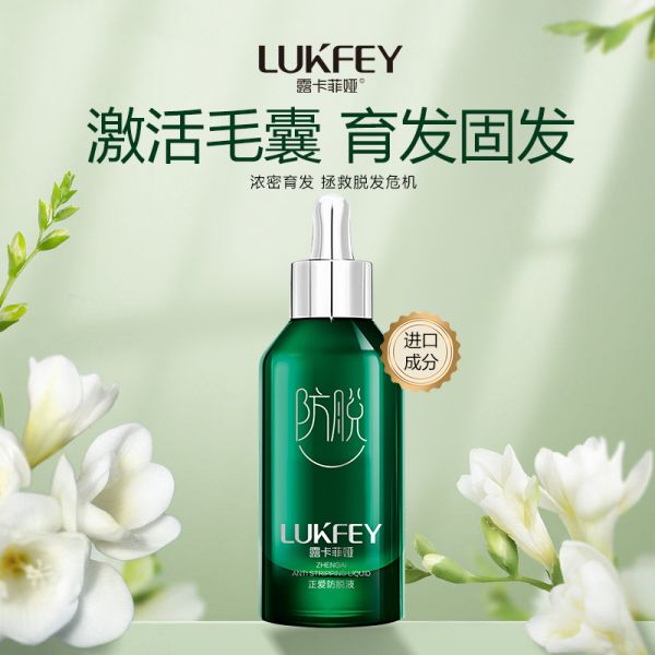 點(diǎn)擊查看原始圖片