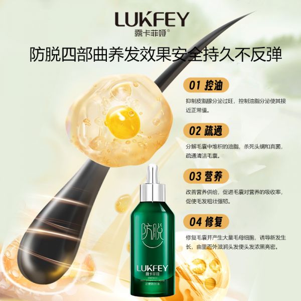 點(diǎn)擊查看原始圖片