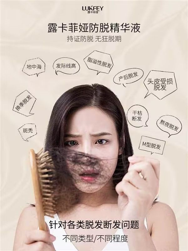 點(diǎn)擊查看原始圖片
