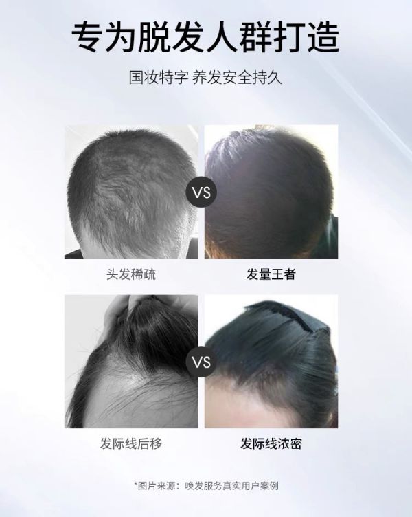 點(diǎn)擊查看原始圖片