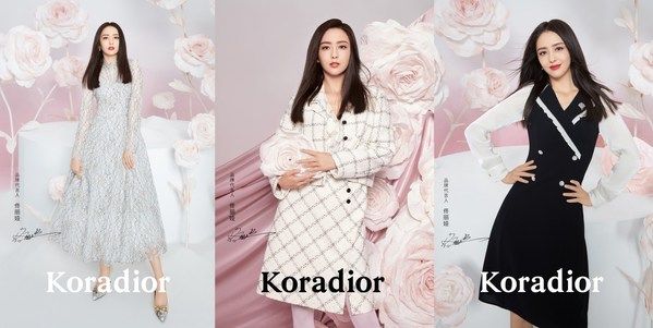 Koradior2021秋季形象大片
