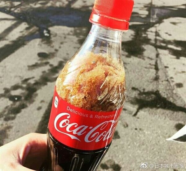 酸爽！可口可乐推“零下四度”新品：摇摇就能出冰沙
