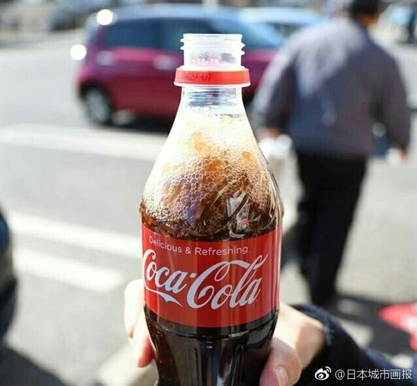 酸爽！可口可乐推“零下四度”新品：摇摇就能出冰沙