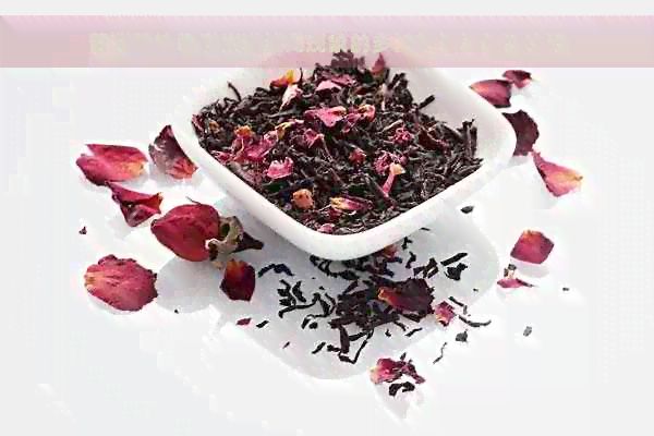 普洱茶飲用后出現(xiàn)腹瀉現(xiàn)象的多種原因及解決方法