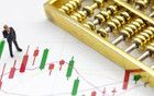 A股：明日，周四，重要時(shí)刻要來了！