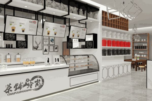 勿忘我冷饮店