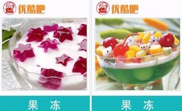 冷饮店加盟哪个品牌好,2017冷饮店加盟怎么样