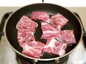 低卡減脂牛肉蔬菜沙拉的做法步驟 第1步