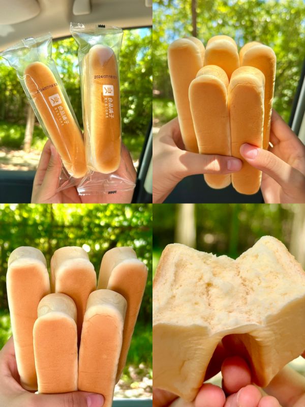 自然健康新零食，良品鋪?zhàn)优Ｈ榈鞍装粝盗?月熱銷(xiāo)破千萬(wàn)