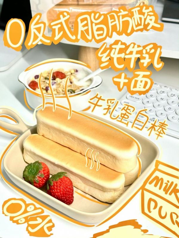 自然健康新零食，良品鋪?zhàn)优Ｈ榈鞍装粝盗?月熱銷(xiāo)破千萬(wàn)