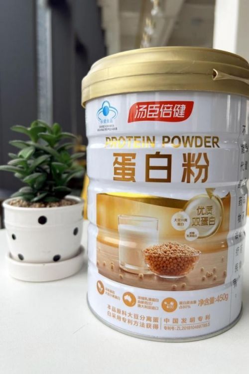 湯臣倍健蛋白質(zhì)粉，雙蛋白配方才是提升免疫力的黃金公式