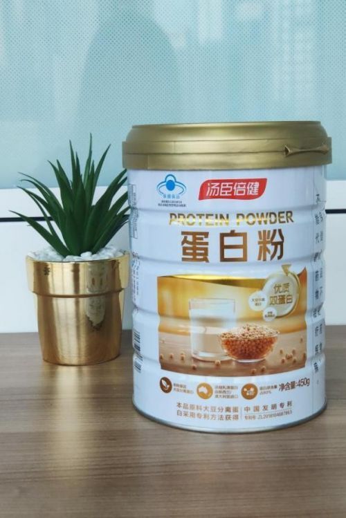 湯臣倍健蛋白質(zhì)粉，雙蛋白配方才是提升免疫力的黃金公式