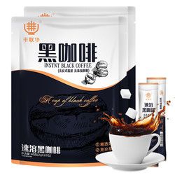 豐聯(lián)華 咖啡美式黑咖啡20條0脂肪無蔗糖速溶咖啡健康辦公提神健身