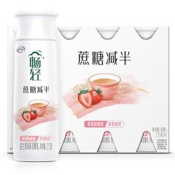 yili 伊利 暢輕PET 草莓獼猴桃烏龍茶味 215g*4 健康輕食 低溫酸奶酸牛奶風味發(fā)酵乳 健康輕食