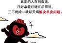 2025運勢最猖狂的星座，沒有之一！